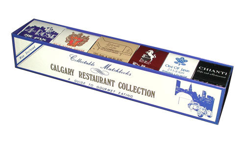 My First Project - A Matchbook Collection